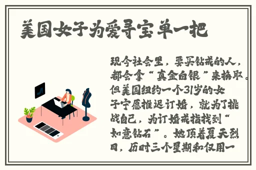 啊啊啊~要高潮了