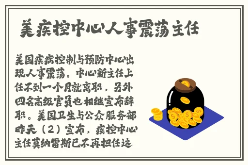 老师让我吃她胸 摸她奶