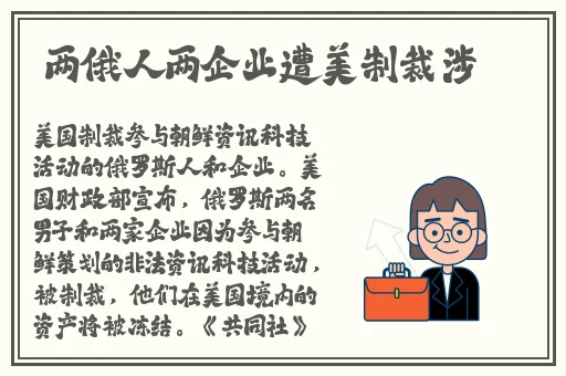 中国体育彩票怎么买世界杯